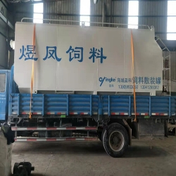 公司案例