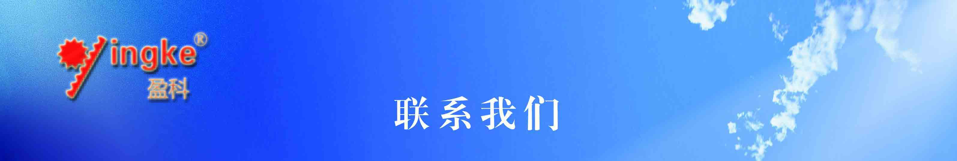 锤片式粉碎机 锤片式粉碎机