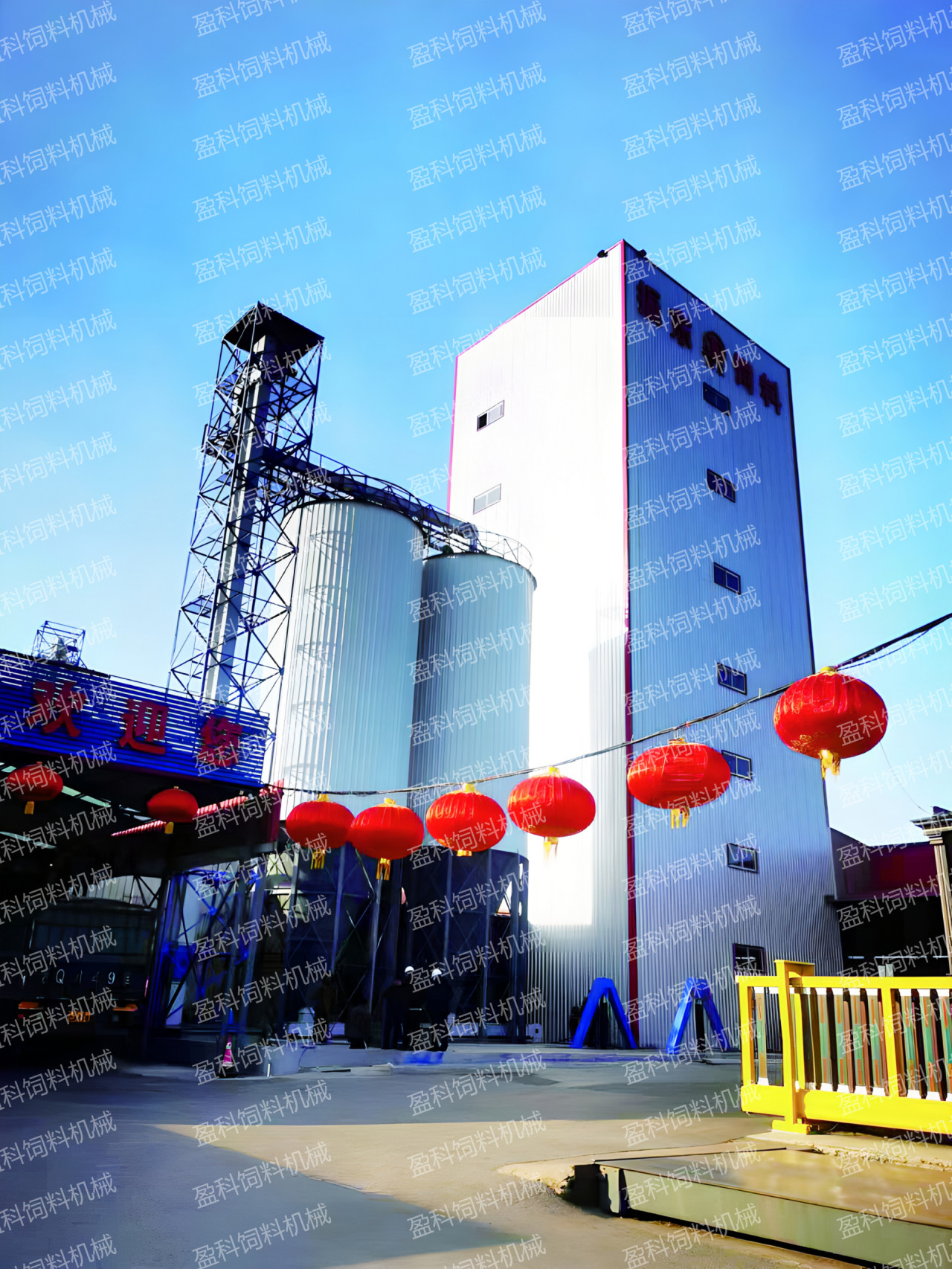 海城振兴饲料_1.jpg