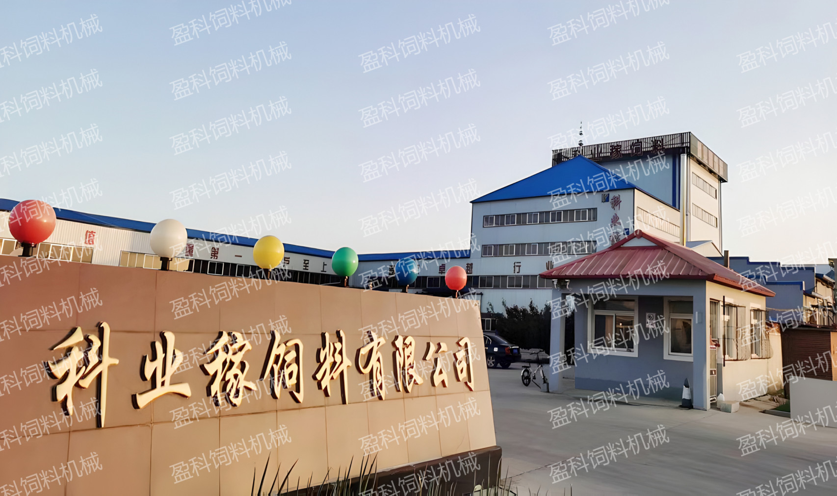 微信图片_20250408061314_1.jpg